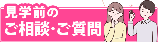 wÔkE