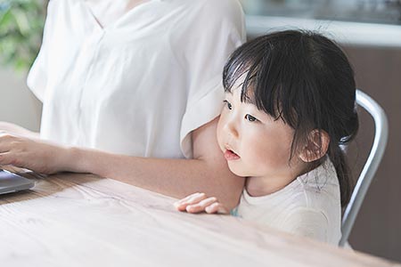 子