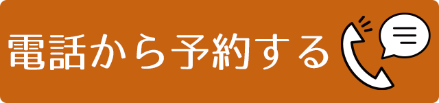 db\