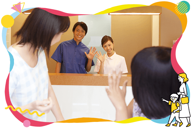 土日も夜8:00まで診療